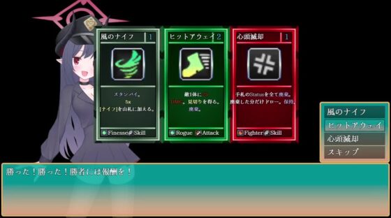 元○チアキは孕まない [万里の長城] | DLsite 同人 - R18