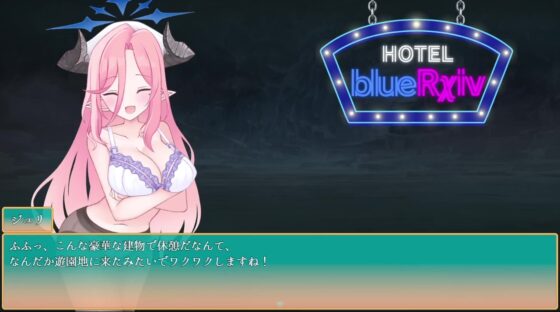 元○チアキは孕まない [万里の長城] | DLsite 同人 - R18