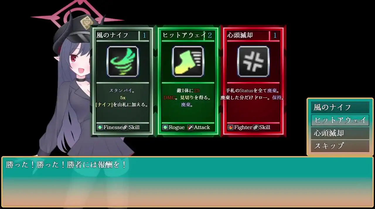 元○チアキは孕まない [万里の長城] | DLsite 同人 - R18