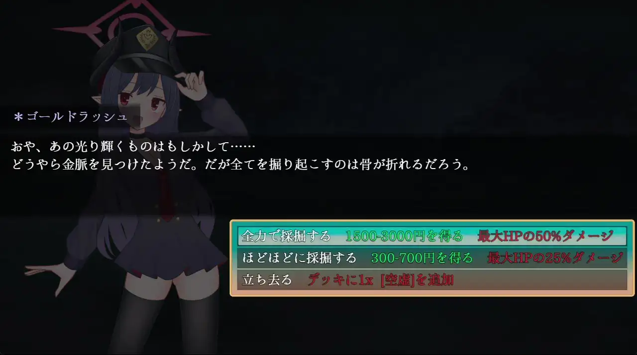 元○チアキは孕まない [万里の長城] | DLsite 同人 - R18