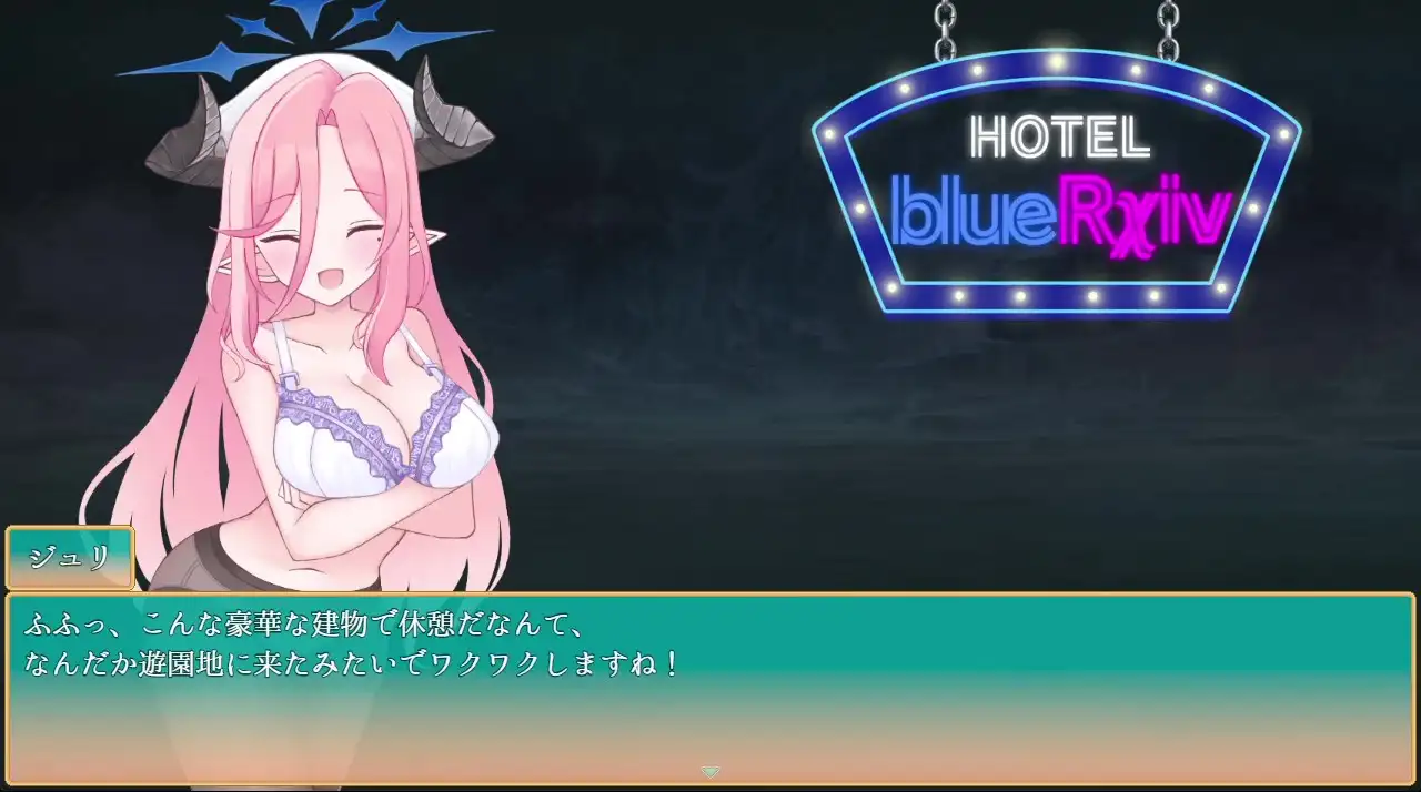 元○チアキは孕まない [万里の長城] | DLsite 同人 - R18