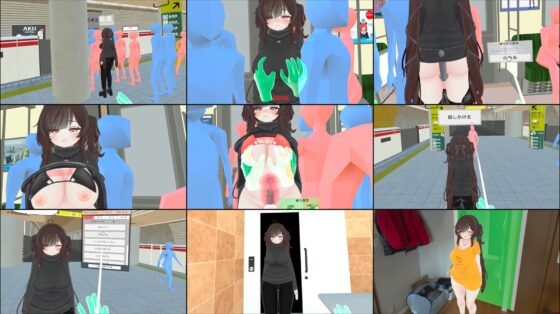 【VR】超満員電車 - キャラ追加DLC(いちご) [VRゲーム屋さん] | DLsite 同人 - R18