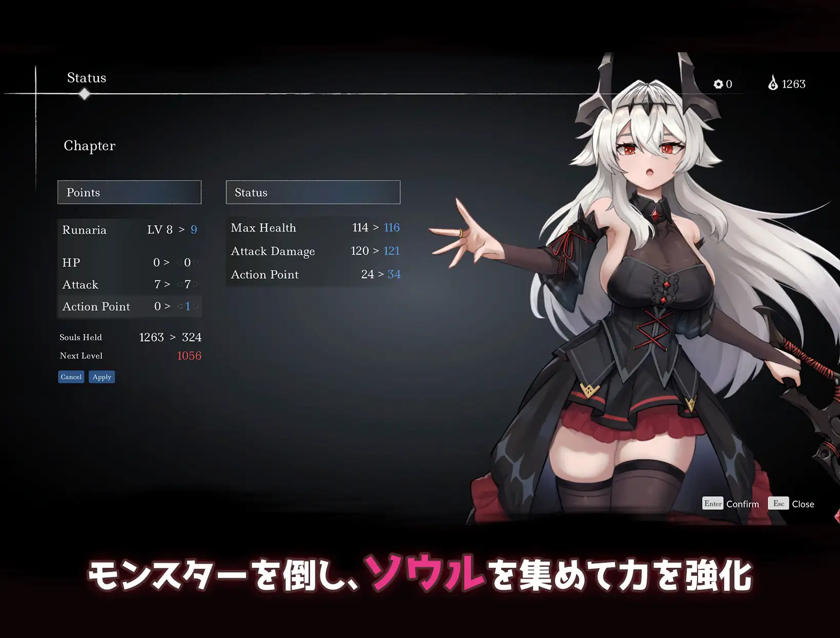 Crynaria: Tears In The Abyss [連星ゲームズ] | DLsite 同人 - R18