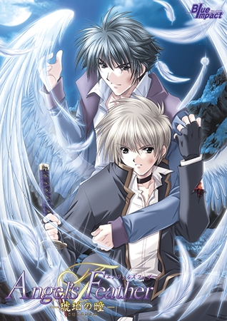 Angel's Feather コンプリートセット [BlueImpact] | DLsite 美少女ゲーム - R18