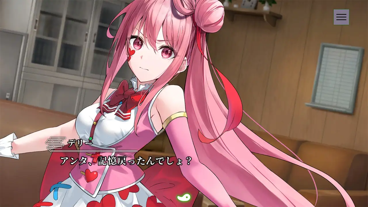 【やがて散りゆく鏡の花へ】追加シナリオ「やがて欠けゆく水月へ」 [KOGADO] | DLsite PCソフト