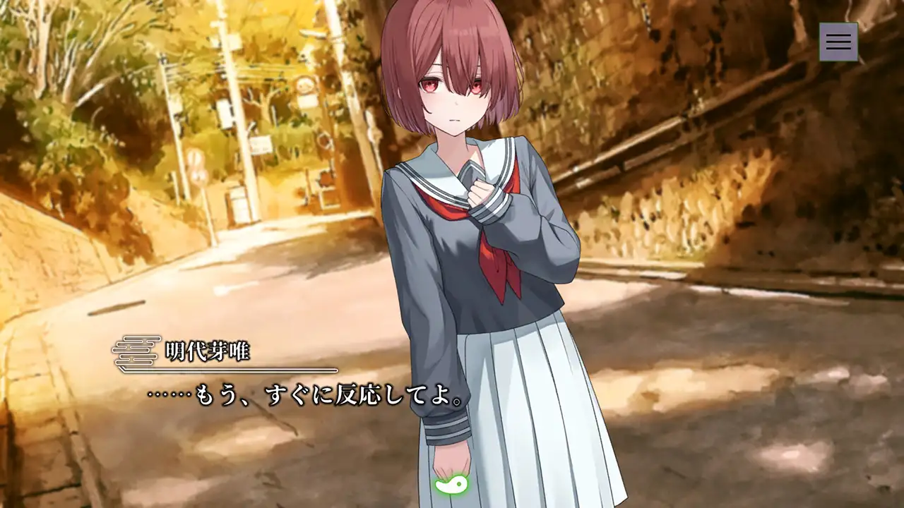 【やがて散りゆく鏡の花へ】追加シナリオ「やがて欠けゆく水月へ」 [KOGADO] | DLsite PCソフト