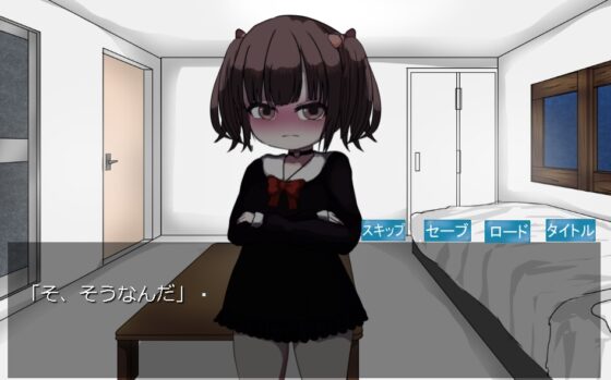 ディストピアウェディング [乙女プロジェクト] | DLsite 同人 - R18