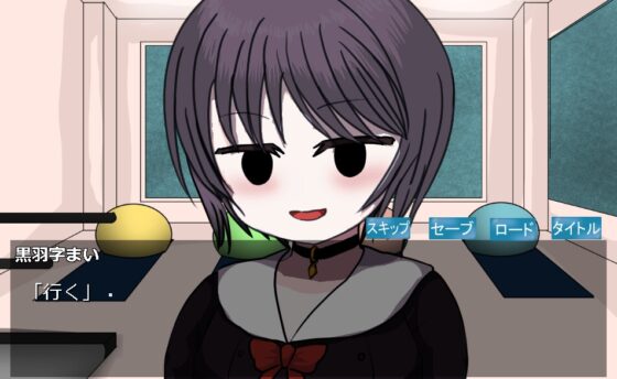 ディストピアウェディング [乙女プロジェクト] | DLsite 同人 - R18