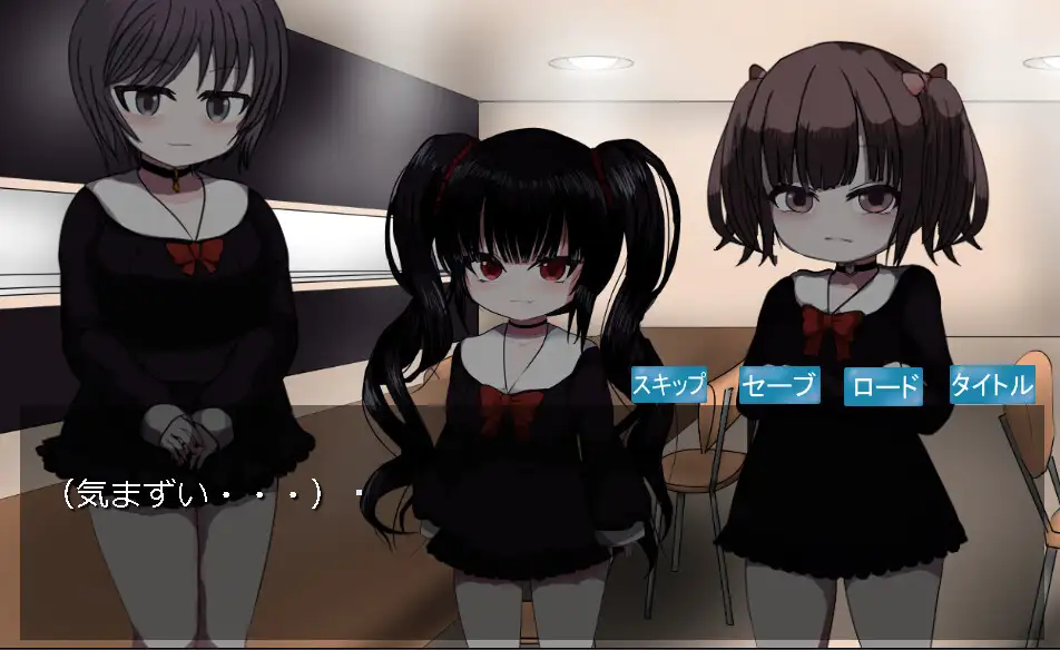 ディストピアウェディング [乙女プロジェクト] | DLsite 同人 - R18