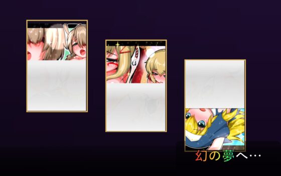 戦国オートバトル 花 [赤狼商事] | DLsite 同人 - R18