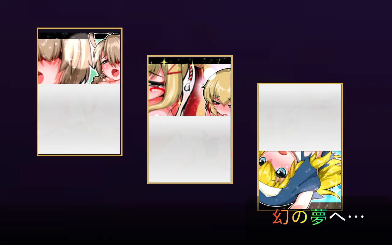 戦国オートバトル 花 [赤狼商事] | DLsite 同人 - R18