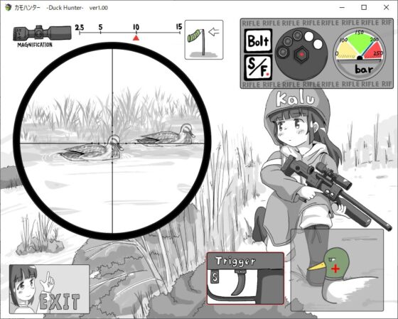 カモハンター -Duck Hunter‐ [RETU] | DLsite 同人 - R18