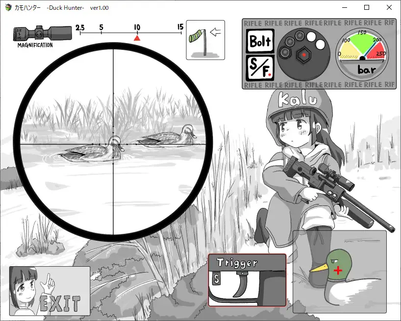 カモハンター -Duck Hunter‐ [RETU] | DLsite 同人 - R18