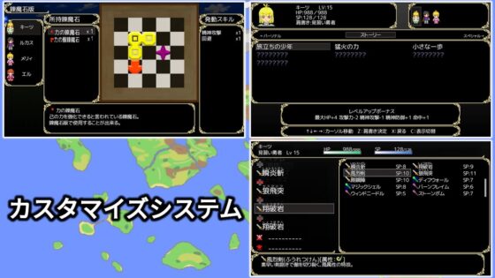 Brave Road ~Chronicle~ CHAPTER1 [R・K・G] | DLsite 同人 - R18