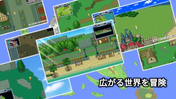 Brave Road ~Chronicle~ CHAPTER1 [R・K・G] | DLsite 同人 - R18