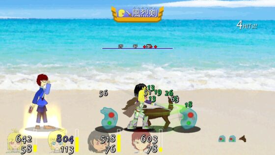 Brave Road ~Chronicle~ CHAPTER1 [R・K・G] | DLsite 同人 - R18