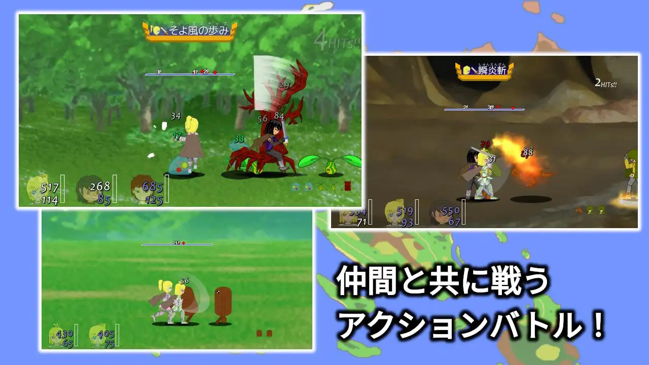 Brave Road ~Chronicle~ CHAPTER1 [R・K・G] | DLsite 同人 - R18