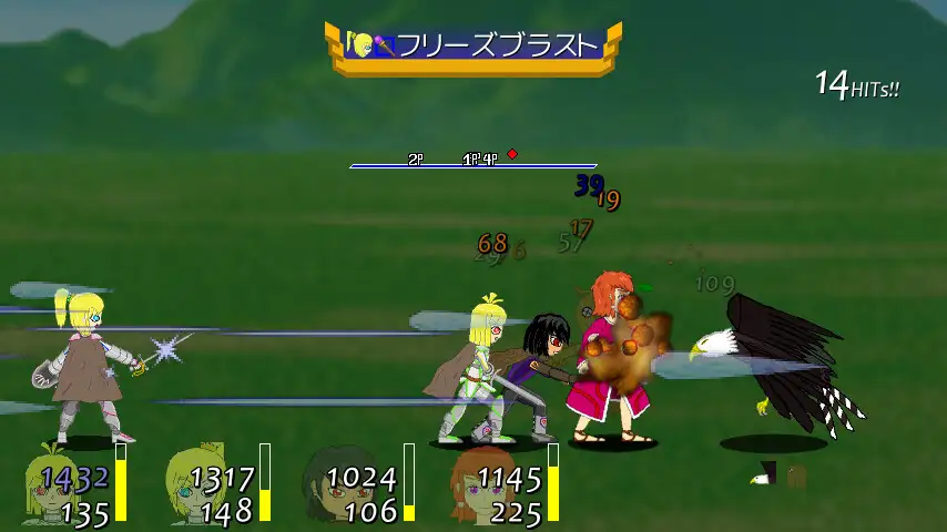 Brave Road ~Chronicle~ CHAPTER1 [R・K・G] | DLsite 同人 - R18