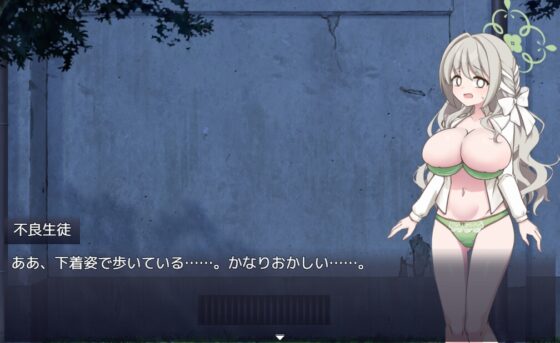 8番ミヨ [半船半人] | DLsite 同人 - R18