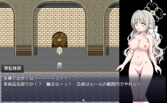 8番ミヨ [半船半人] | DLsite 同人 - R18