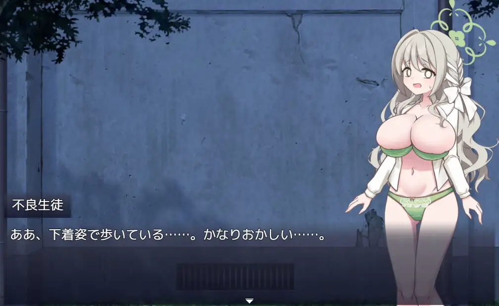 8番ミヨ [半船半人] | DLsite 同人 - R18