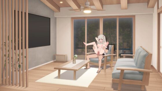 存在感薄い妹との簡単生活 [逆流茶会] | DLsite 同人 - R18