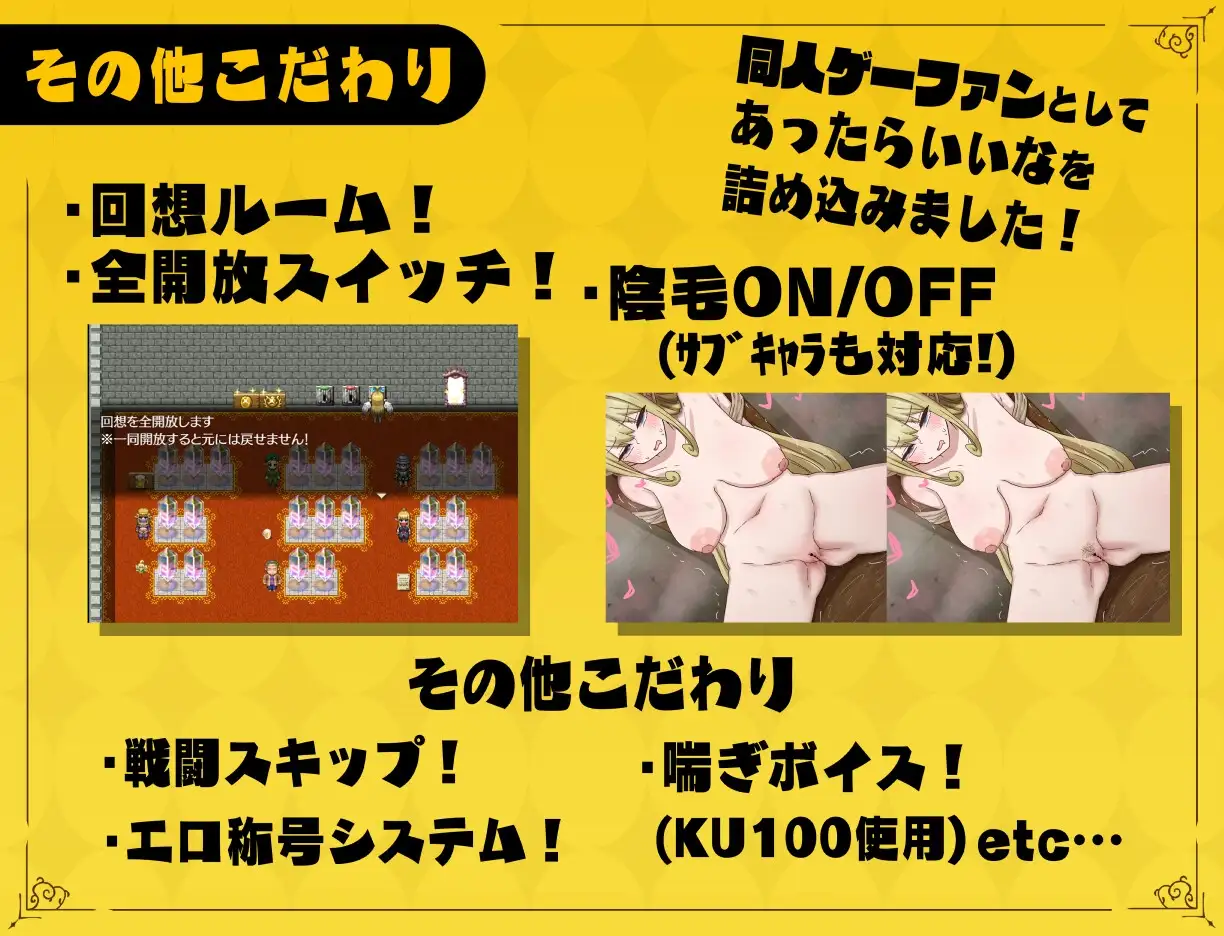 【スマホ版】【完全版】無気力天使ちゃんは性活学科の単位が足りない…。 [ナカヨシホンポ] | DLsite