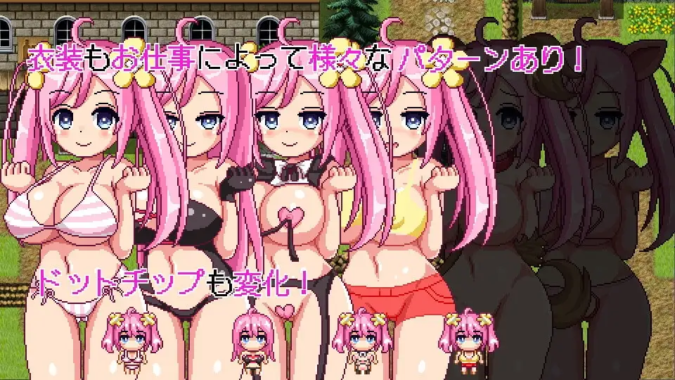 【スマホ版】ノエルがんばりますっ! [あぷりこ工房] | DLsite