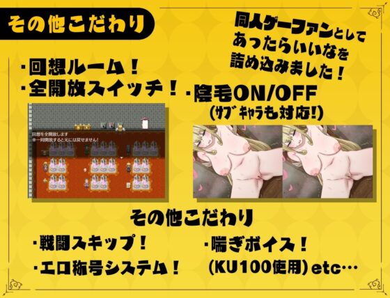 【スマホ版】【完全版】無気力天使ちゃんは性活学科の単位が足りない…。 [ナカヨシホンポ] | DLsite