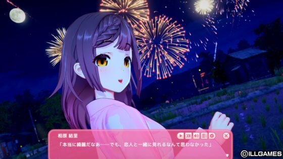 アイコミ [ILLGAMES] | DLsite 美少女ゲーム - R18