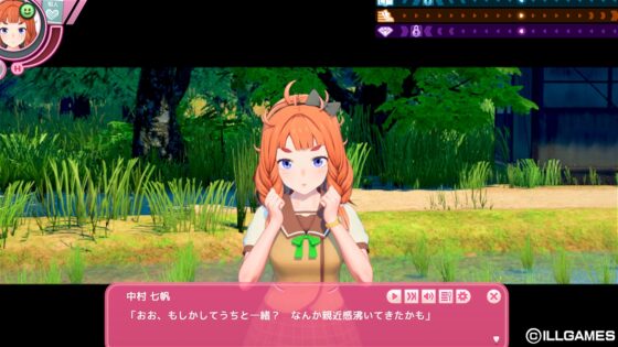アイコミ [ILLGAMES] | DLsite 美少女ゲーム - R18