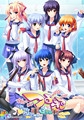 つよきすCHRONICLE ～COMPLETE～ [インターハート / Candy Soft / ぐみそふと / はちみつそふと / REAL / DarknessPot / 娘。 / しばそふと / DESSERT Soft / カカオ / ういろうそふと / ましゅまろそふと] | DLsite 美少女ゲーム - R18