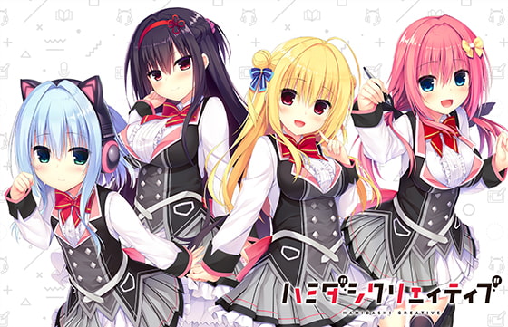 ハミダシクリエイティブ+凸セット [まどそふと] | DLsite 美少女ゲーム - R18