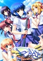つよきすCHRONICLE ～COMPLETE～ [インターハート / Candy Soft / ぐみそふと / はちみつそふと / REAL / DarknessPot / 娘。 / しばそふと / DESSERT Soft / カカオ / ういろうそふと / ましゅまろそふと] | DLsite 美少女ゲーム - R18