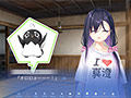 anemoi【一般版E15】