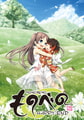 ものべの 全部入り [Whisp] | DLsite 美少女ゲーム - R18