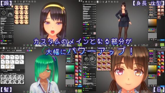 夏のサカり [みこにそみ] | DLsite 同人 - R18