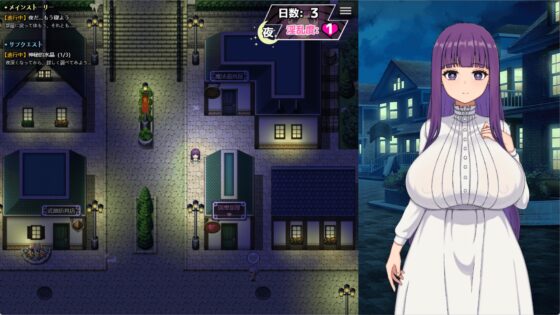 【Android版】催堕の魔法使い [天之彼] | DLsite
