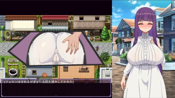 【Android版】催堕の魔法使い [天之彼] | DLsite