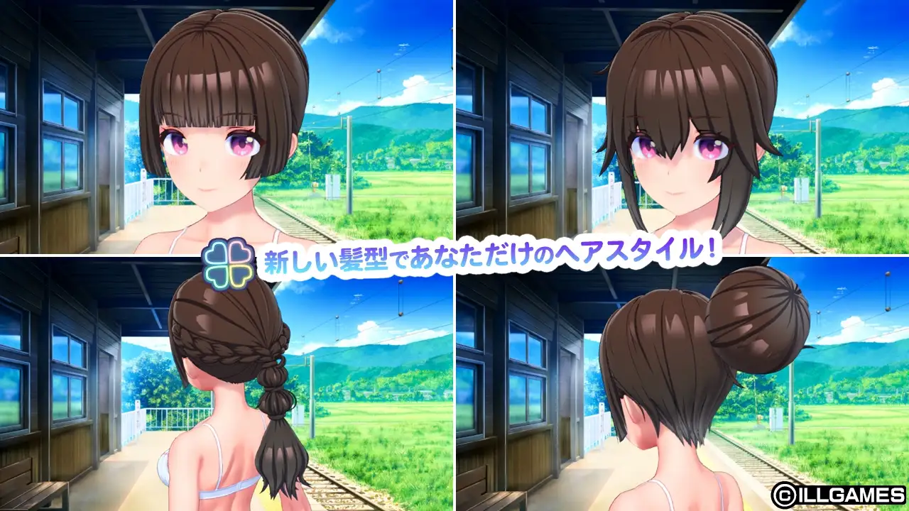 アイコミ ナイトツアー [ILLGAMES] | DLsite 美少女ゲーム - R18
