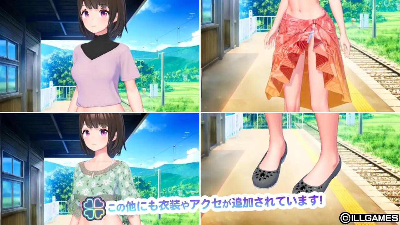 アイコミ ナイトツアー [ILLGAMES] | DLsite 美少女ゲーム - R18