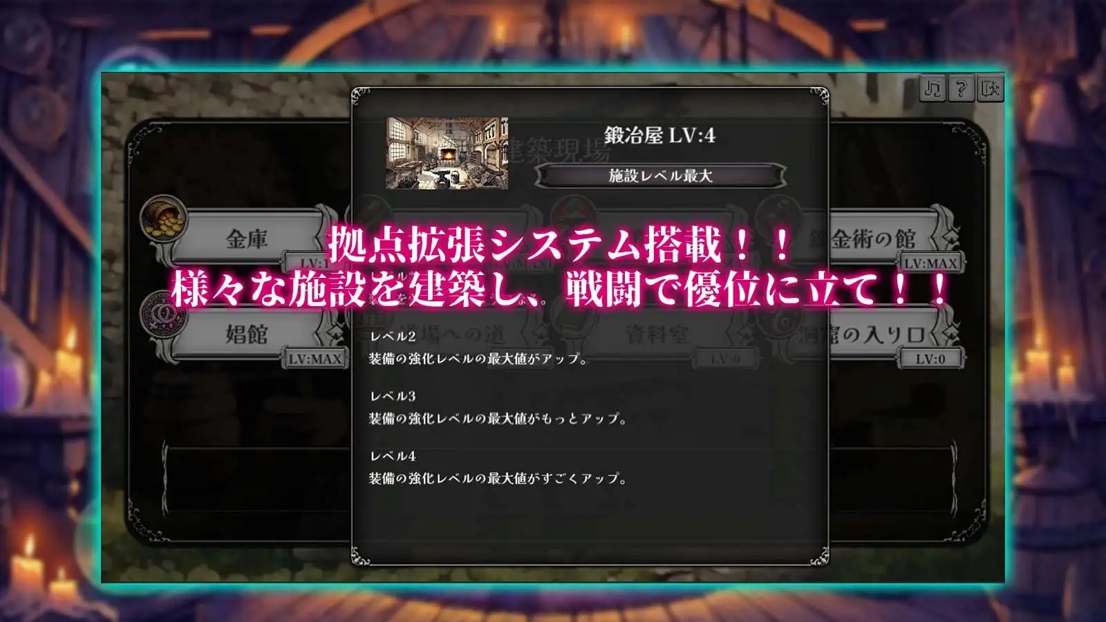 【スマホ版】あらがえ!!人妻サバイバー [ちょいや] | DLsite
