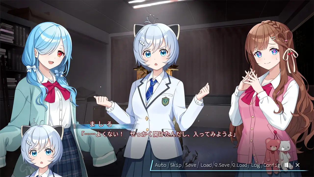 崩課後どっとライブ -黄昏ノ鏡- [Rabbitfoot] | DLsite PCソフト