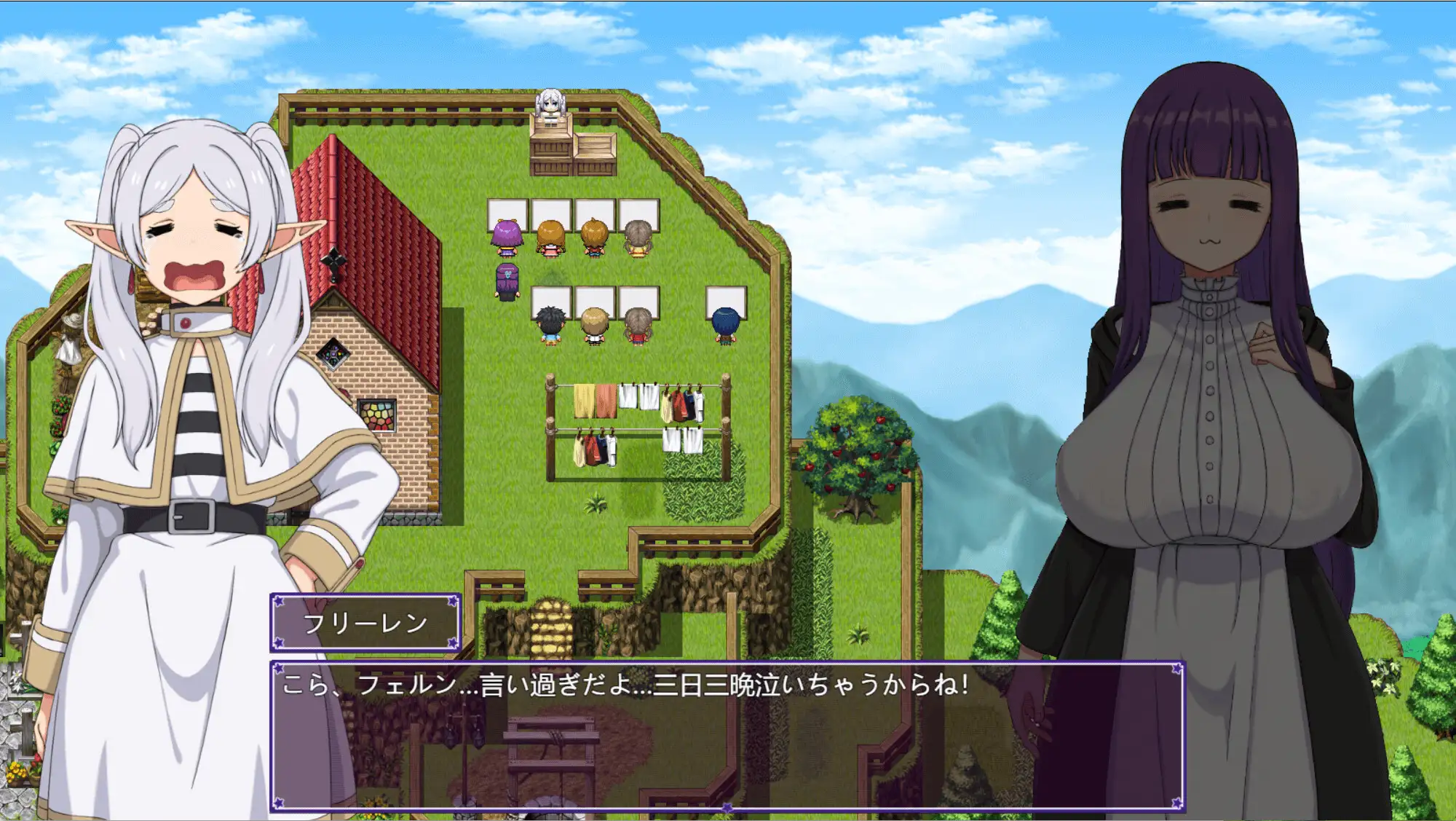 【Android版】催堕の魔法使い [天之彼] | DLsite