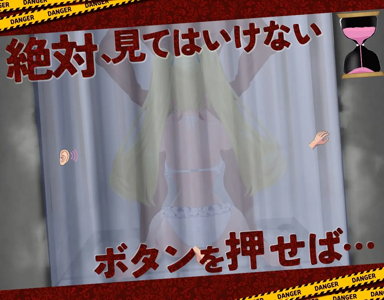【スマホ版】【完全版】ドピュッとゴルフ伝説 [たぬきハウス] | DLsite