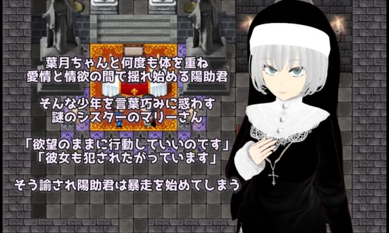Esurience 和風美人な幼馴染と密かな渇望 [唐揚げトマト] | DLsite 同人 - R18