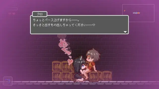 【スマホ版】夢魔世界の迷い人 [しもふみ屋] | DLsite