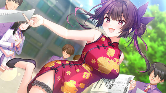 トリプルペアリング -Triple Pairing-