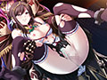 珊海王の円環 DL版