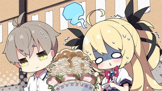 アンレス・テルミナリア【萌えゲーアワード2022 グラフィック賞 受賞】